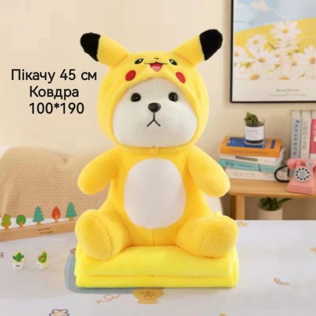 Іграшка ковдра Пікачу 45см