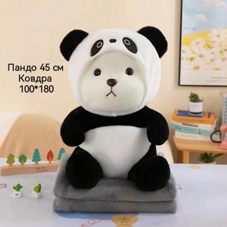Іграшка ковдра Пандо 45см