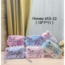Косметичка жіноча 653-22