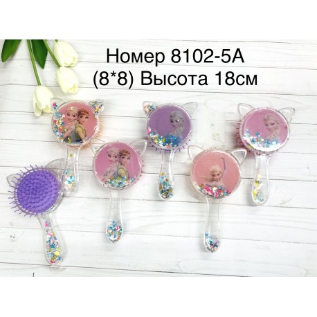 Дитячий гребінеь 8102-5A