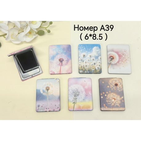 Косметичне дзеркало A39