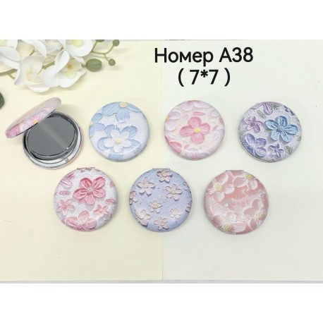 Косметичне дзеркало A38