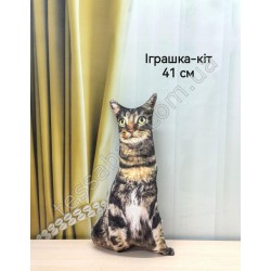 Іграшка Кіт 41см