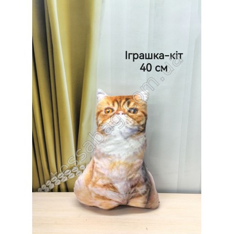 Іграшка Кіт 40см