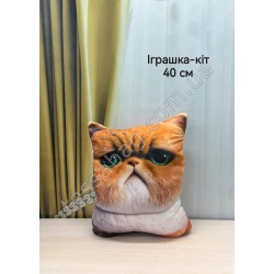 Іграшка Кіт 40см