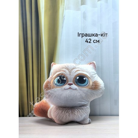 Іграшка Кіт 42см
