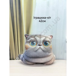 Іграшка Кіт 42см