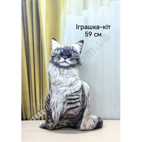 Іграшка Кіт 59см