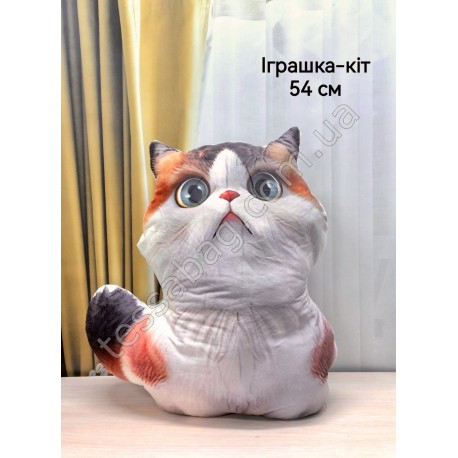 М'яка іграшка "Кіт" 54см