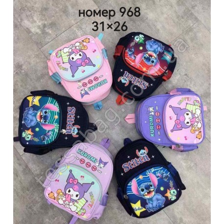 Рюкзак дитячий 968