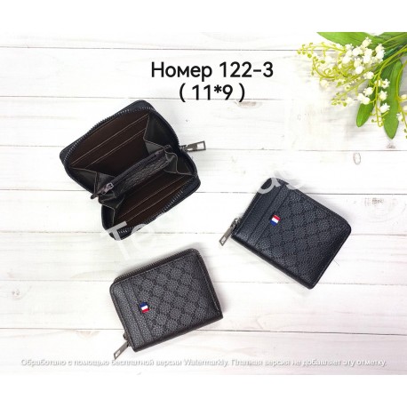 Гаманец жіночій 122-3