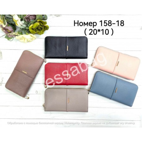 Гаманець жиночій 158-18