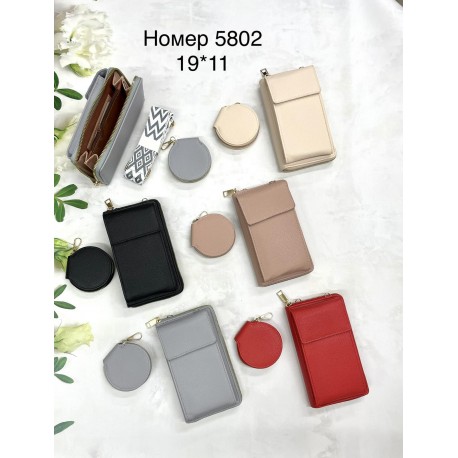 Жіночий гаманець 5802