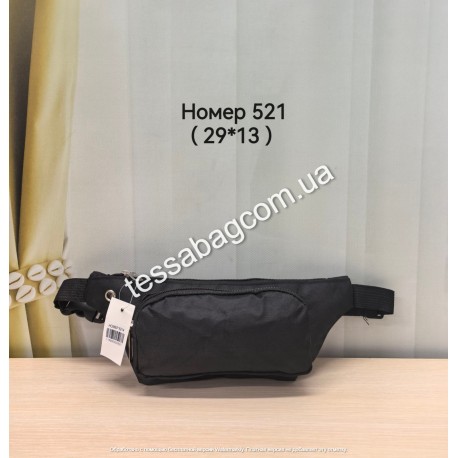 Бананка на пояс 521