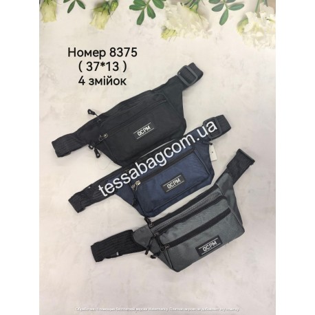 Бананка на пояс 8375