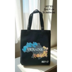 Сумка шоппер 807-17