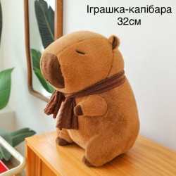 Іграшка-Капібара 32см