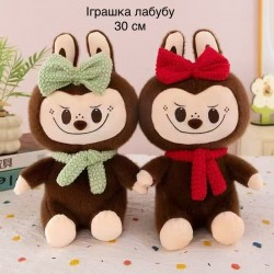 Іграшка-Лабубу 30см