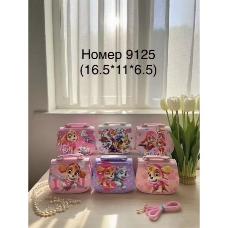 Сумка дитяча 9125
