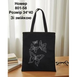 Сумка шоппер 801-58