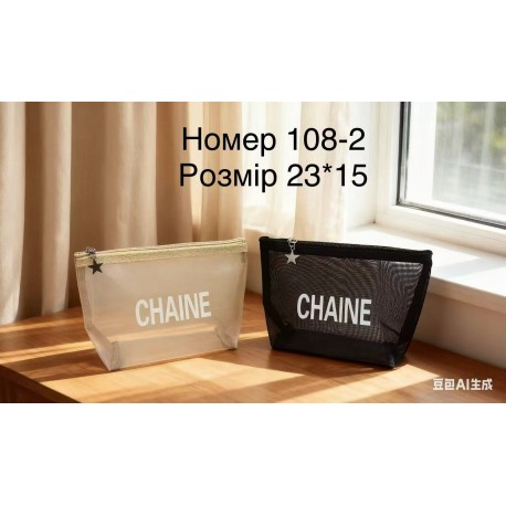 Косметичка жіноча 108-2