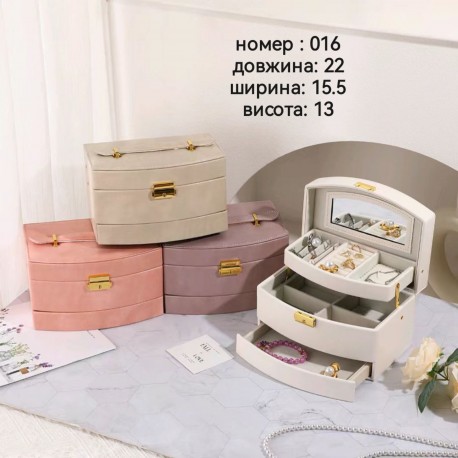 Скринька для прикрас №016