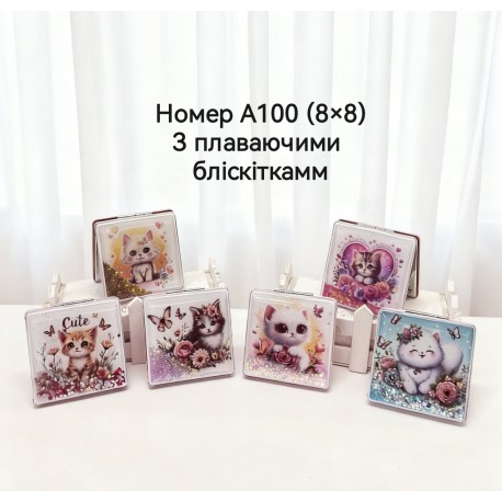 Косметичне дзеркало А100