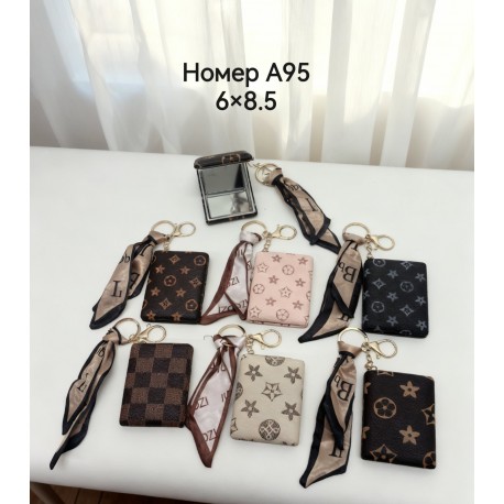 Косметичне дзеркало А95