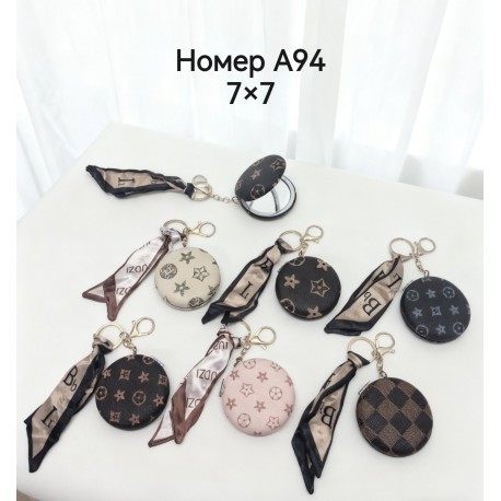 Косметичне дзеркало А94