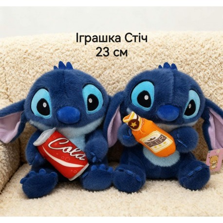 Іграшка-Стіч 23см