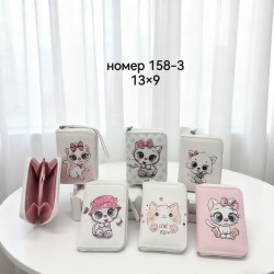 Дитячий гаманець