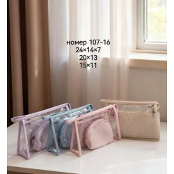 Косметичка жіноча 107-16