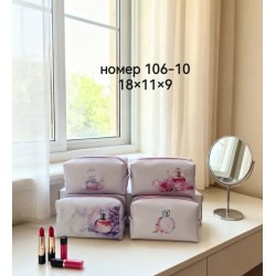 Косметичка жіночий 653-1