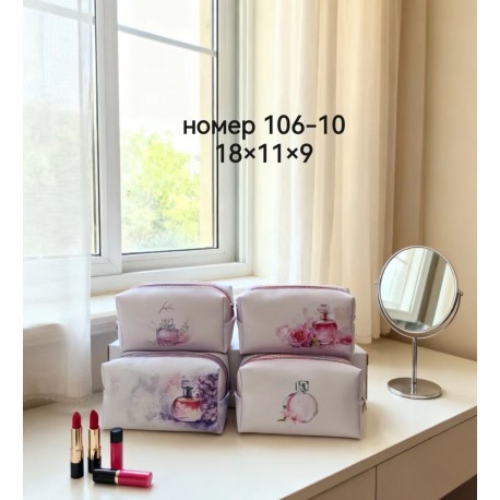 Косметичка жіночий 653-1