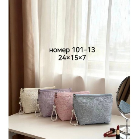 Жіноча косметичка
