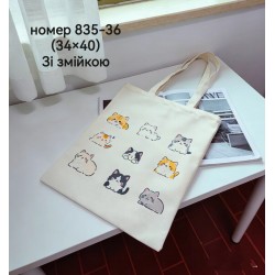 Сумка шопер "Cat"