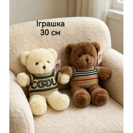 М'яка іграшка "Ведмідь" 30 см