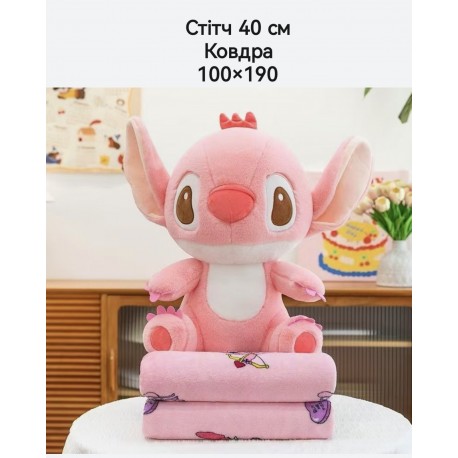 Играшка Стіч 40 см