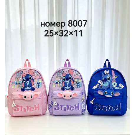 Дитячий рюкзак