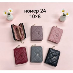 Жіночий гаманець