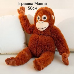 М'яка іграшка Мавпа