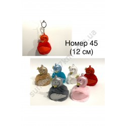 Брелок-лебідь No45