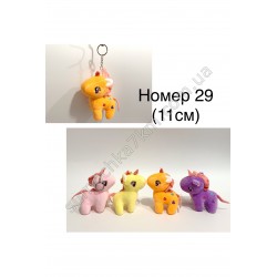 Єдиноріг Брейчейн #29