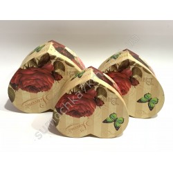 Подарункова коробкаNoС2723-5