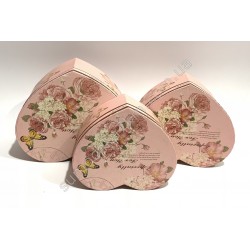 Подарункова коробка No2723-4