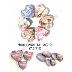 Подарункова коробкаNoA001